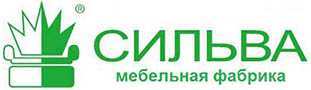 Сильва