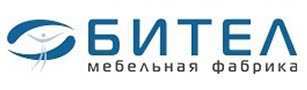 Бител Кухни