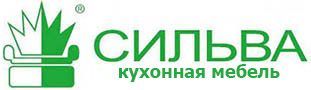 Сильва кухни