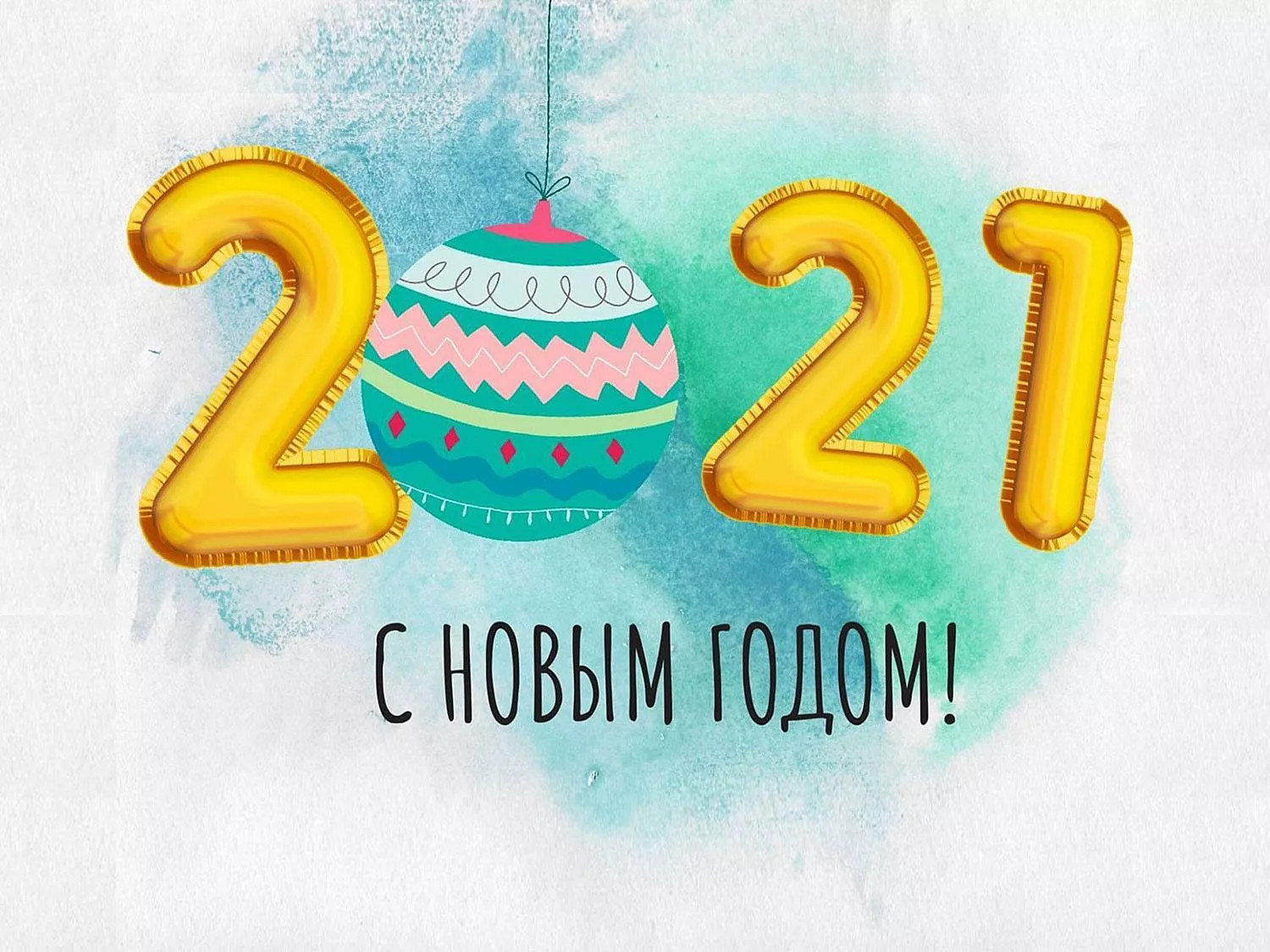Режим работы в праздничные дни Режим работы в праздничные дни