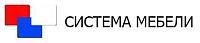 Система Мебели