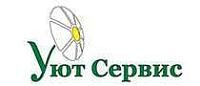 Уют Сервис