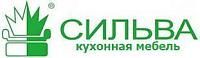 Сильва кухни