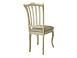 Стул С-7А бежевый/агата серая